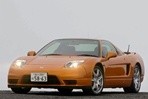 Car specs and fuel consumption for Honda NSX